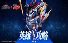 《梦幻模拟战手游》战部渡装备附魔推荐攻略 战部渡使用心得