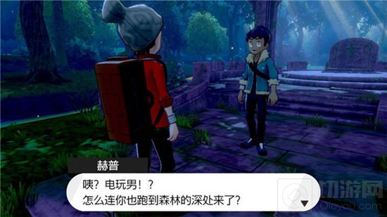 口袋妖怪剑盾gba二周目怎么过