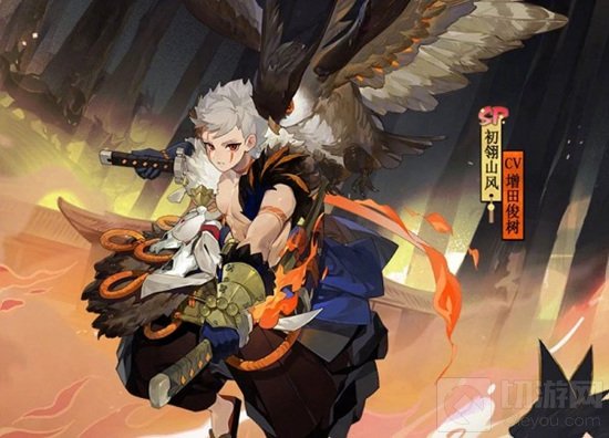 阴阳师手游中SP初翎山风技能是什么