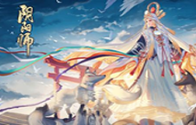 《阴阳师》6个新御魂效果是什么 2020新御魂效果图标一览