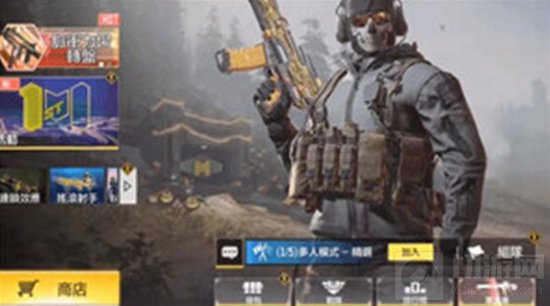 使命召唤手游神话枪械是这个游戏中赚钱的一个内容