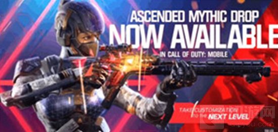 使命召唤手游神话枪械是这个游戏中赚钱的一个内容