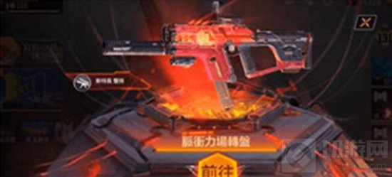 使命召唤手游神话枪械是这个游戏中赚钱的一个内容