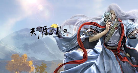 天涯明月刀手游心动挑战