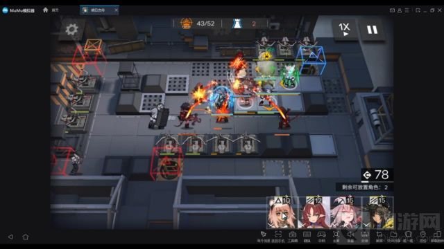 明日方舟手游中燃灰行动荒废工厂平民低配