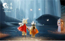 《光遇》深呼吸动作在哪获得 预言季水之先祖兑换表