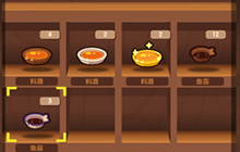 《天涯明月刀手游》调料采集怎么玩 调料采集攻略