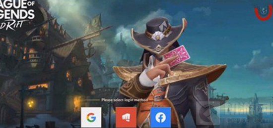 LOL手游台服繁体字怎么设置成中文