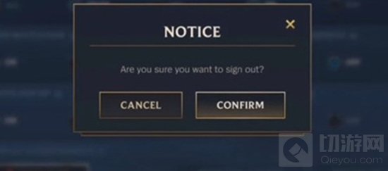 LOL手游台服繁体字怎么设置成中文