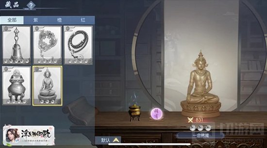 浮生为卿歌异闻录怎么玩