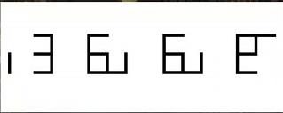 犯罪大师校园推理社