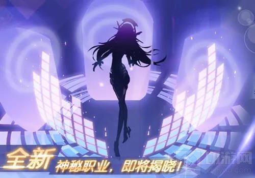 龙族幻想手游中幻音技能是什么