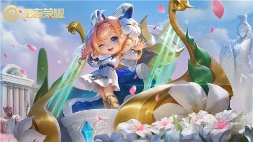 王者荣耀源梦皮肤英雄及上线价格