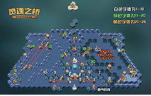 《剑与远征》灵魂之桥怎么过 灵魂之桥一图流通关攻略