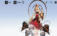 《战双帕弥什》勒梅怎么用 勒梅新意识强度介绍