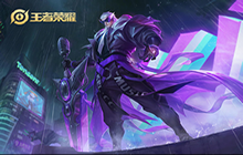 《王者荣耀》这篇玩法心得告诉你曹操打野强在哪里