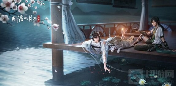 《天刀手游》苗漆漆断案怎么完成 苗漆漆断案证据选择攻略