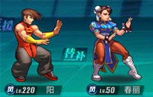 《街霸对决》春丽平民阵容推荐 春丽阵容攻略汇总