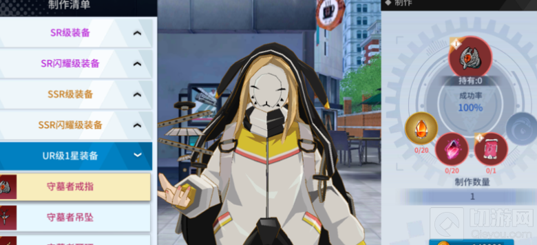 零界之痕这个游戏中的角色和技能卡在游戏中是很重要的