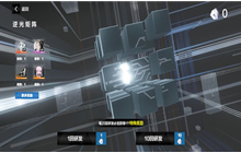 《战双》双极光晶怎么获得 逆光矩阵抽奖道具获取途径