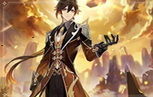 《原神》12月1日更新内容一览 12月1日更新说明