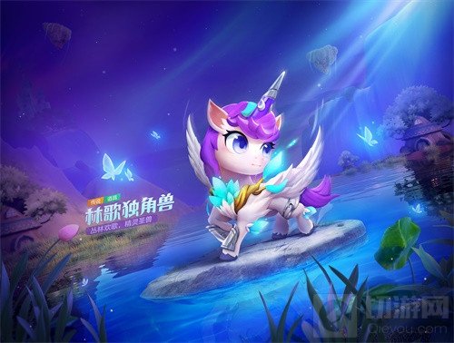 最近道具赛总是被皮蛋葱头碾压