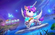 《跑跑卡丁车手游》新车试驾汇集星光之力的梦幻神兽