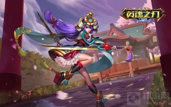 “英雄平衡性”是许多英魂玩家们关注的问题。