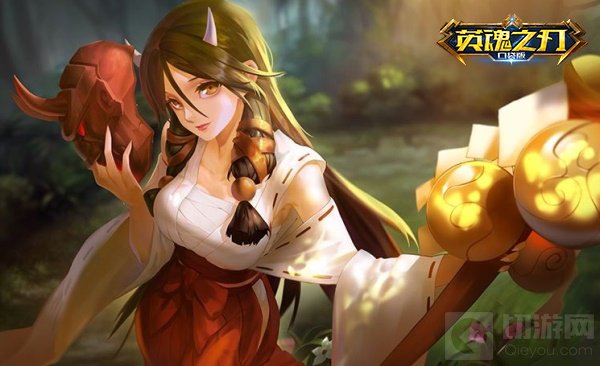 “英雄平衡性”是许多英魂玩家们关注的问题。