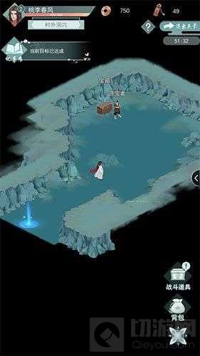 江湖悠悠手游中铁门钥匙在哪获取