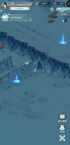 江湖悠悠手游中铁门钥匙在哪获取