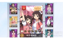 《零界之痕》SSR卡片怎么获得 SR卡怎么升级到SSR