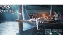 《天刀手游》大宋邮差位置在哪 大宋邮差刷新位置分享