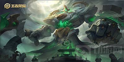 王者荣耀钟馗