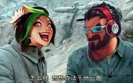 /alidata/www/www.qieyou.com/uploads/allimg/201117/1Q5531O6-2