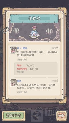 最强蜗牛蜗牛化妆水