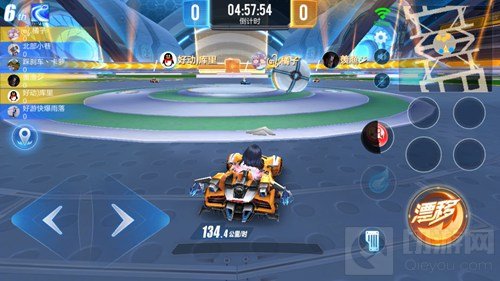 QQ飞车手游