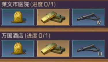 明日之后配件升级攻略 明日之后配件升级有损失吗