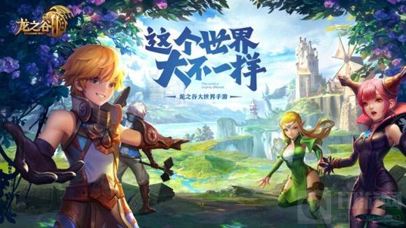 龙之谷2手游中绿龙巢穴关卡怎么样