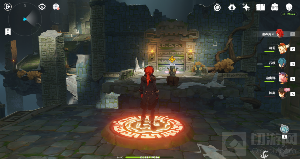 原神手游中盐中之谜宝箱在哪