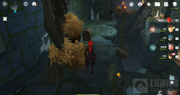 原神手游中盐中之谜宝箱在哪