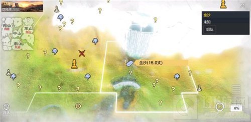 妄想山海金沙是有种非常重要的一个资源