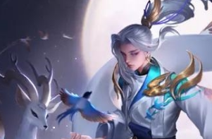 《王者荣耀》纤云弄巧皮肤仅售6元 灵感来自古诗