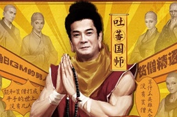 《我的侠客》推荐官鸠摩智扮演者李国麟来袭