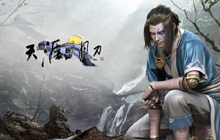 《天涯明月刀手游》离玉堂好感度怎么增加攻略