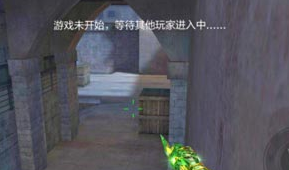 CF手游5周年版本全新幽灵模式地图 领略点位分析