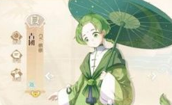 食物语青团怎么获得 食物语青团阵容推荐