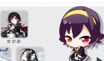 黑潮之上新手阵容怎么搭配 黑潮之上新手玩法