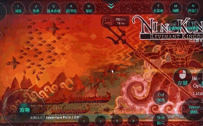 大爱吉卜力风 JRPG二之国2亡灵国度掌上网咖试玩