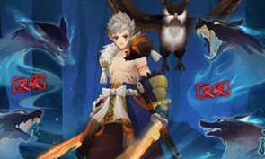 阴阳师冷漠之心试炼攻略  冷漠之心试炼攻略